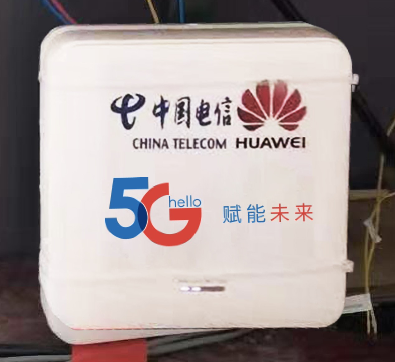 中国电信首家实现人民大会堂5G网络覆盖,保障