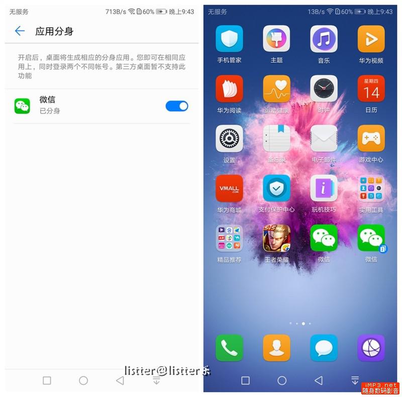 圖片17.jpg