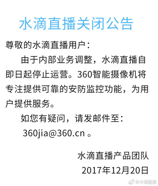עO(jin) 360P(gun)]ˮֱ