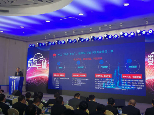金年会- 金年会体育 注册即送88元- 金年会官方网站金海心、游鸿明等明星将于泰州举办演唱会