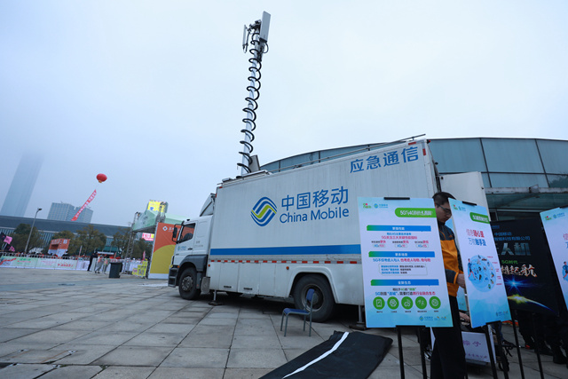 苏州移动5G闪耀2019年苏州金鸡湖马拉松