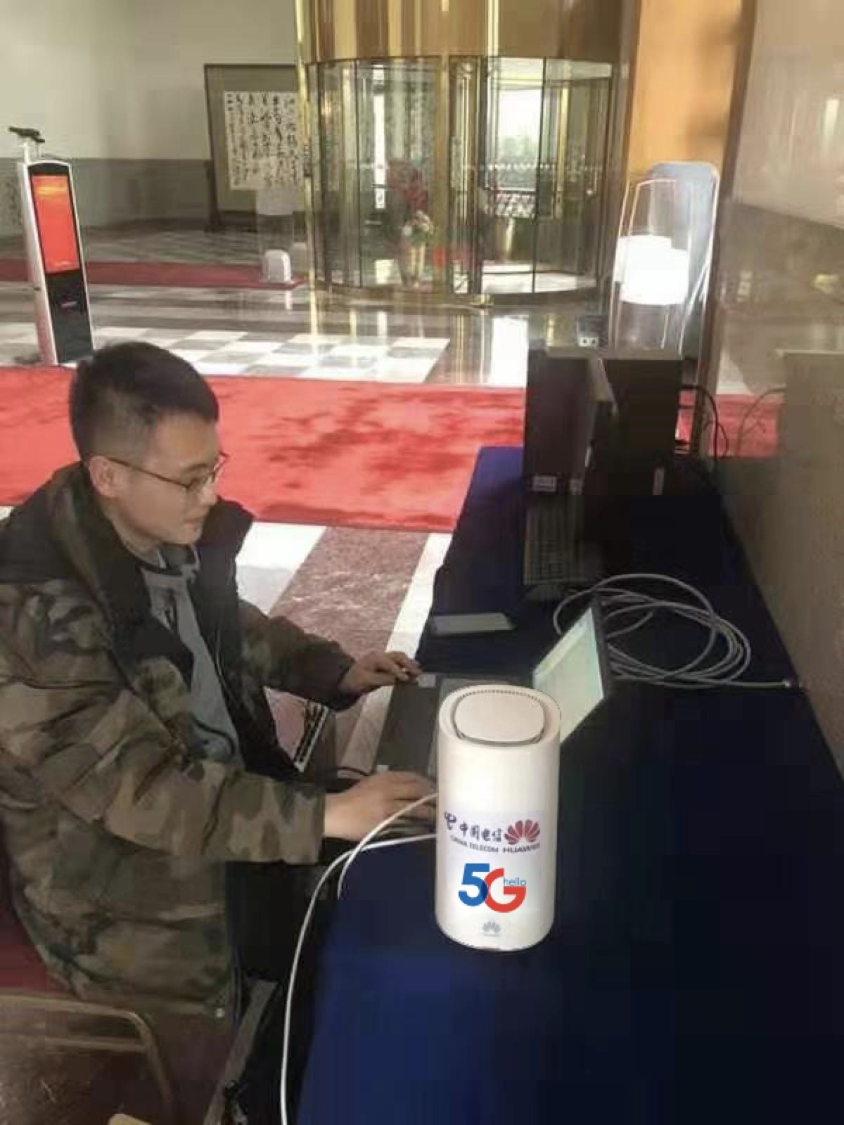 中国电信首家实现人民大会堂5G网络覆盖,保障