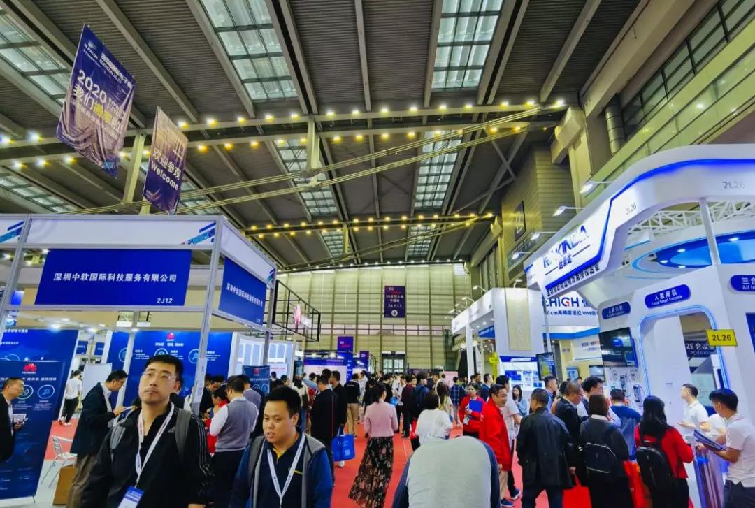 全球专业盛会5G全球大会开幕,覆盖5G技术及应用...