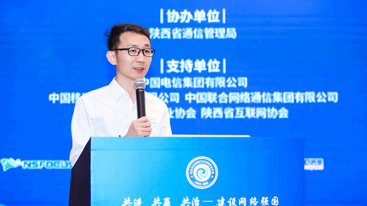 专访绿盟科技汤旭：电信行业安全人才缺口大，亟需建设多维一体的网络安全队伍