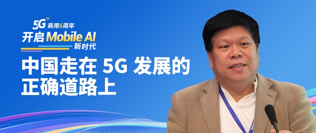 5G|]Ї5Glչ_·