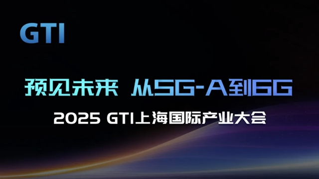 GTIϺ(gu)Ha(chn)I(y)(hu) | 5G-A6GһA(y)Ҋδ
