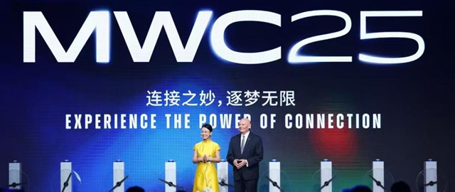 對話斯寒：5G和AI雙向奔赴，Open Gateway支撐商業(yè)模式創(chuàng)新