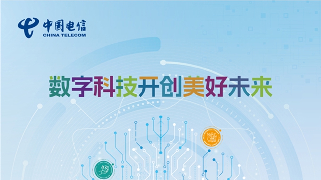 Ї2024ESG棺Ya(chn)f|(sh)ֵົ