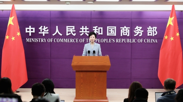 �̄ղ����ԛQ���������A�댧�w�aƷ����301�P��