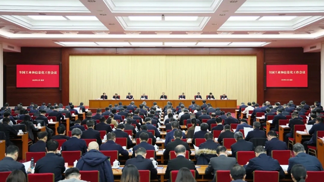 ȫ����ҵ����Ϣ�����������ھ��ٿ�