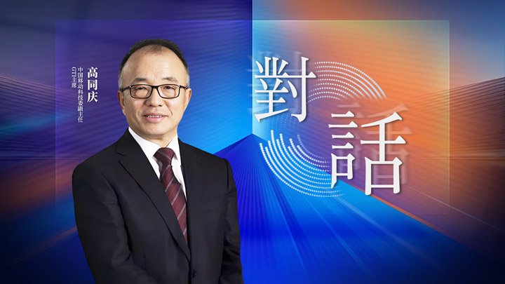 6G��AI��˫����������δ��������ᷢչ�ı�Ȼ