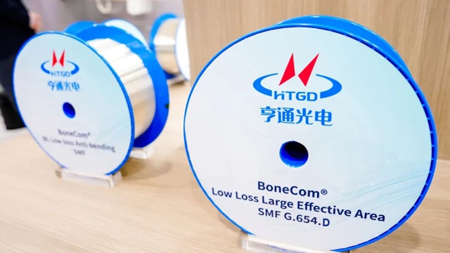 MWC�ذ���������ͨ���G.654.D��������˻���ͻ��