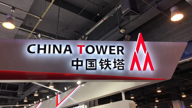 �й�����2025��Ӫ��ͻ��1000�ڣ�������116.30�ڣ�ͬ������8.4%