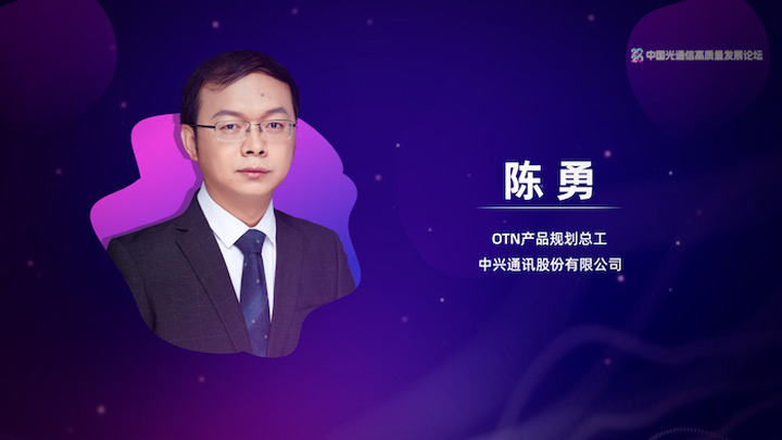 ����ͨѶ���ڿ�о���˵�HI-OTN���磬��������AIʱ���ġ����ǡ������