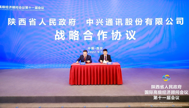 网站建设优化陈裳丿云速捷 www.c114.com.cn