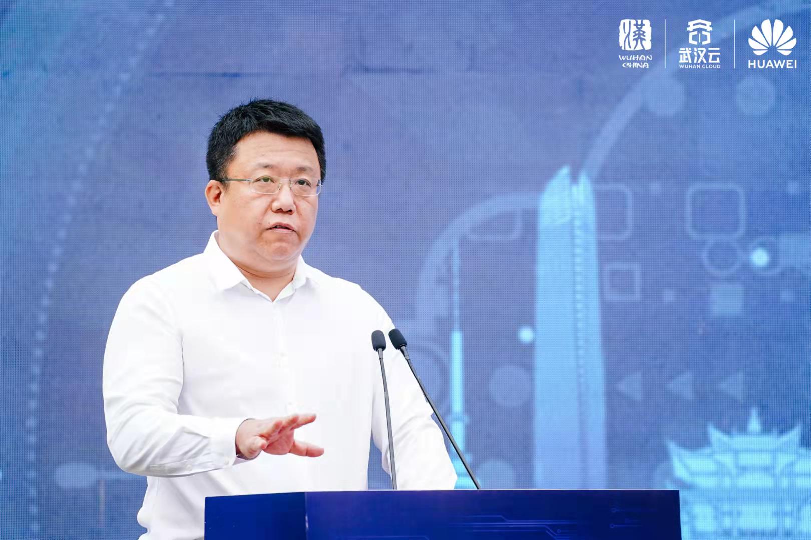 华为鲁勇:共建武汉云 打造全国城市一朵云新范式