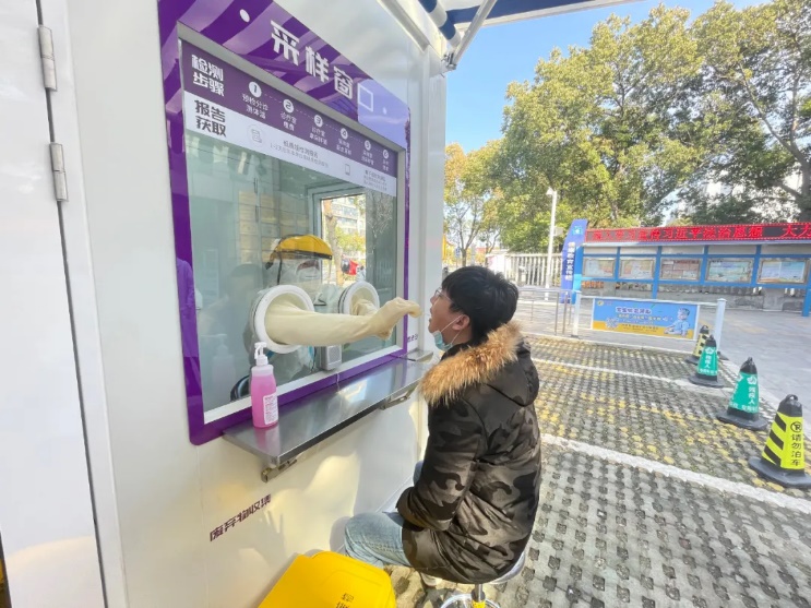 便捷高效“有力量” 苏州移动发挥数智化优势助力疫情防控 - 江苏