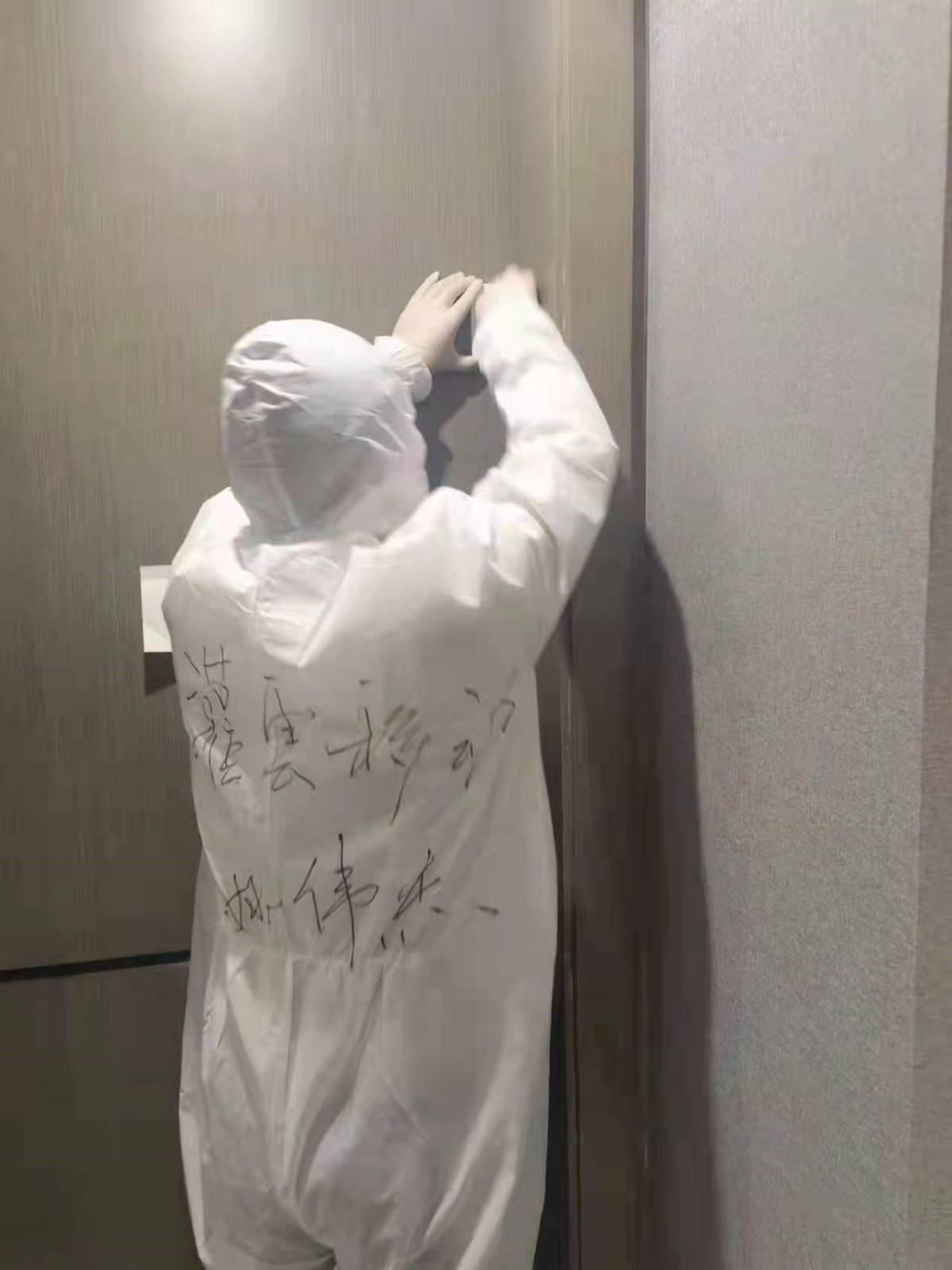 “疫”路有我 共克时艰 连云港灌云移动志愿者在行动 - 江苏
