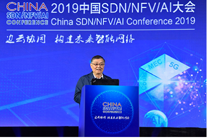 中国sdn Nfv Ai大会四月将在北京隆重召开 C114通信网