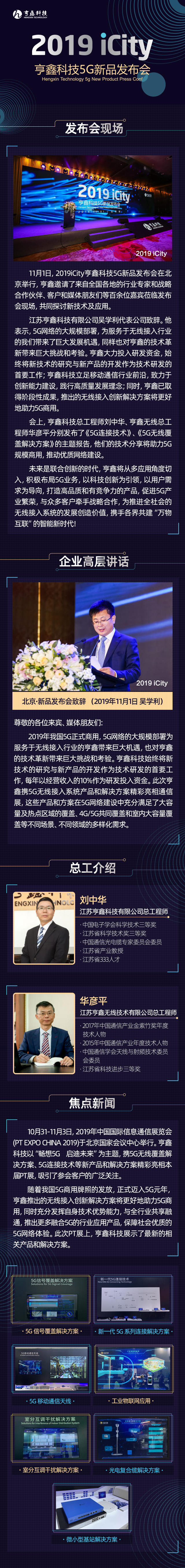 û��Ĺ��壺Ħ������83����ʷ����[��ͼ]