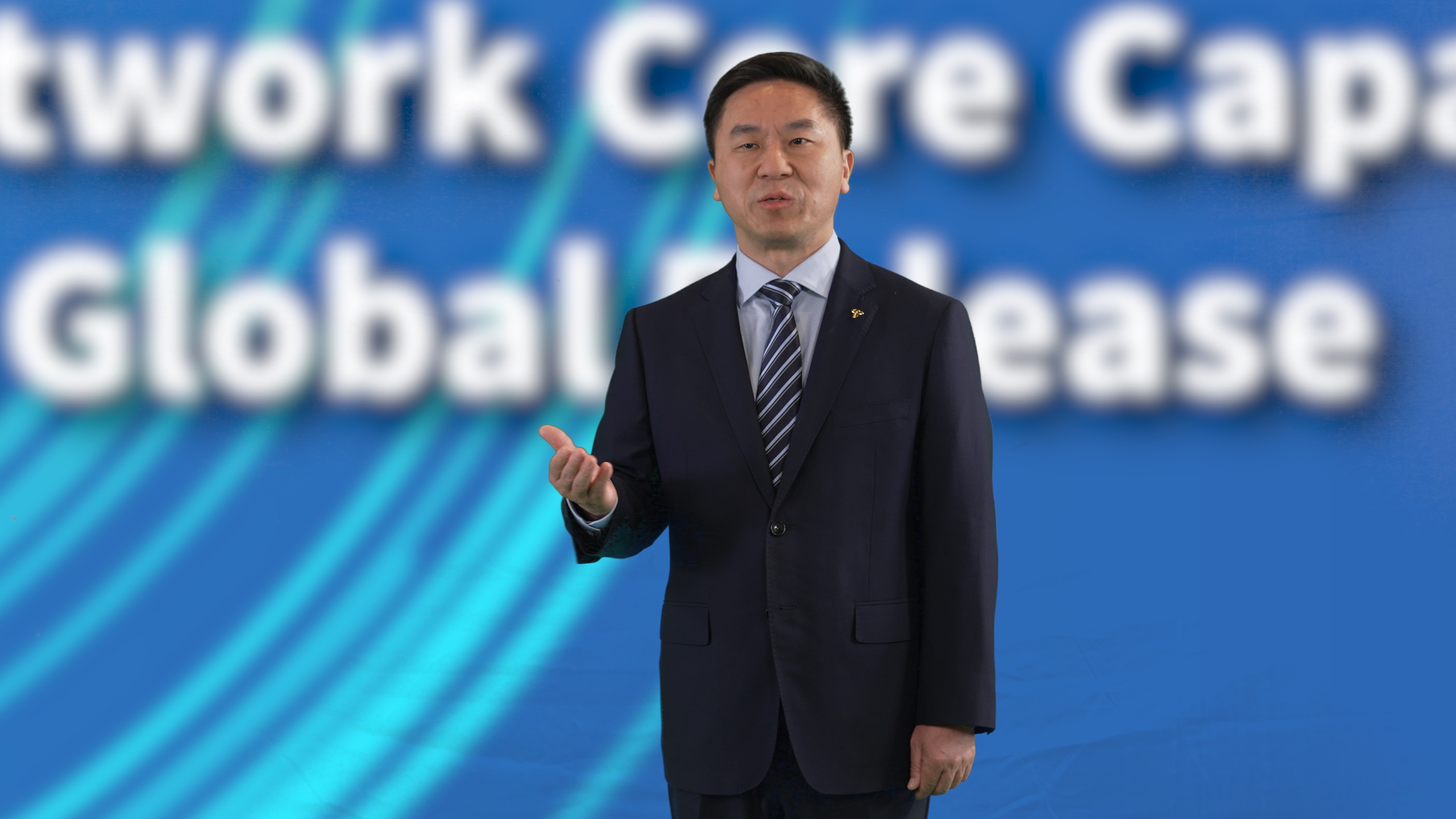云网融合 科创未来：中国电信联合中兴通讯举办云网核心能力创新成果全球发布会 - 中国电信