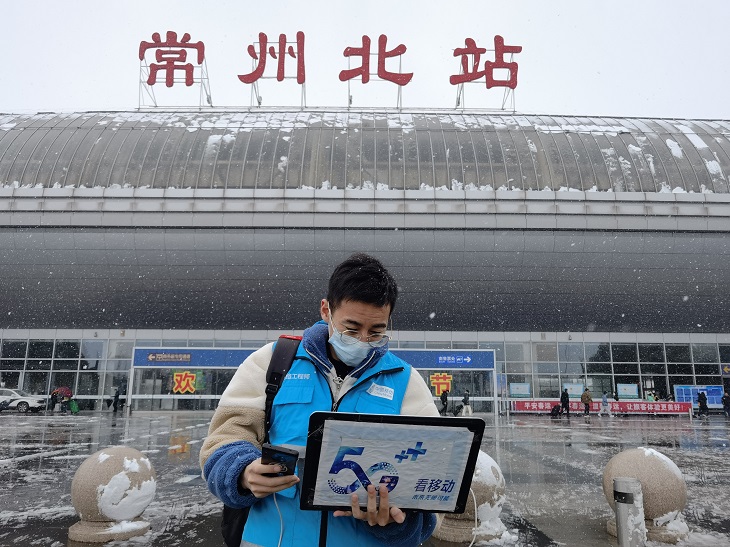 开工第一天 常州移动迎风战雪保通信 - 江苏