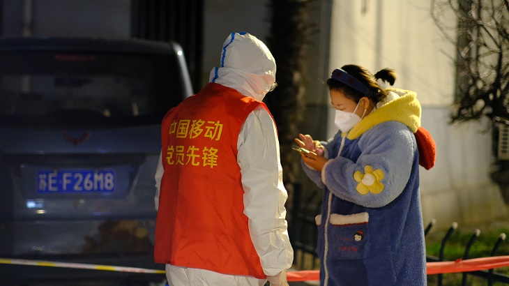 “疫”线有我，移动蓝变身“志愿白”奔赴抗疫一线 - 江苏