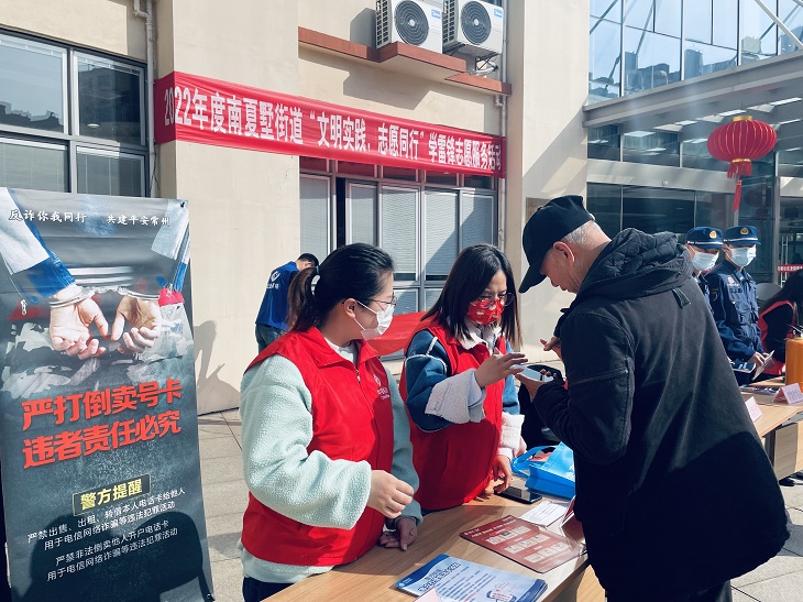常州移动：学习雷锋好榜样，我们都是行动派 - 江苏