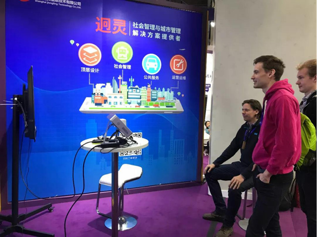 �ͻ�����ZNV��ά����������ʶ��ϵͳ