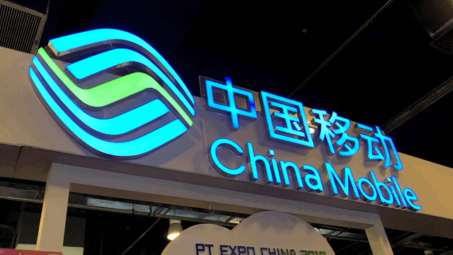 【上周回顾】华为2021年预计每股分红1.58元；咪咕“流量”撼动资本市场：中移动强势涨停；美国更换华为中兴设备成本升至亿 - 推荐