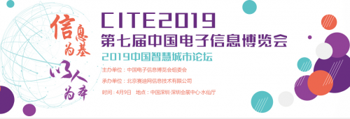 ΢�Ž�ͼ_20190304100238