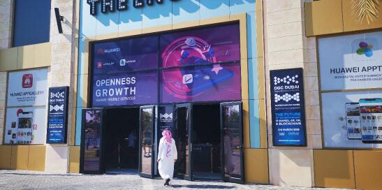 ��Ϊ�ն��Ʒ�����ʽ����AppTouch��һ������ȫ����Ӫ�̵�ȫ�����ַ���ƽ̨