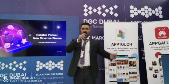 ��Ϊ�ն��Ʒ�����ʽ����AppTouch��һ������ȫ����Ӫ�̵�ȫ�����ַ���ƽ̨