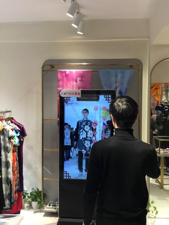 ��������һ̨5G�������¡�ħ������