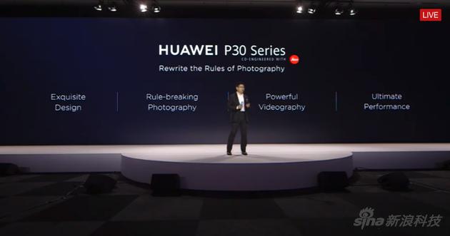 发布会上,首先讲到的产品卖点就是摄影