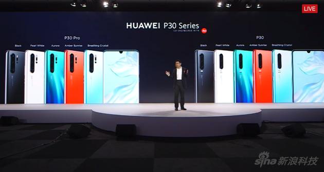 两款手机都有五种新配色