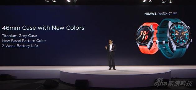 华为Watch GT带来几种新配色,还增加了“铁人三项”运动模式