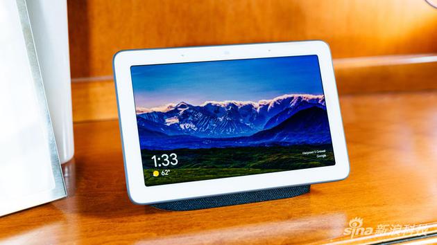 Google Home Hub