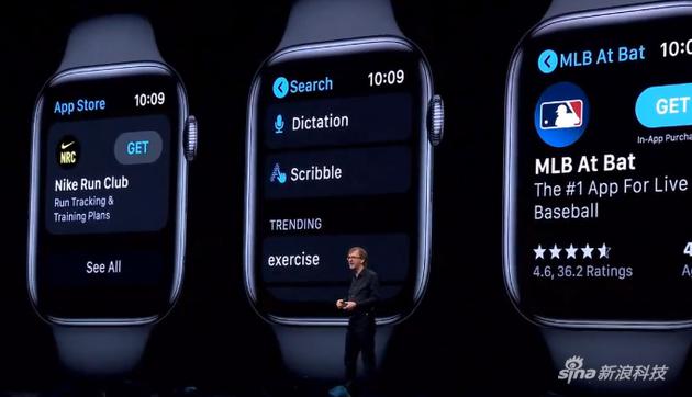 手表上直接有软件商店了