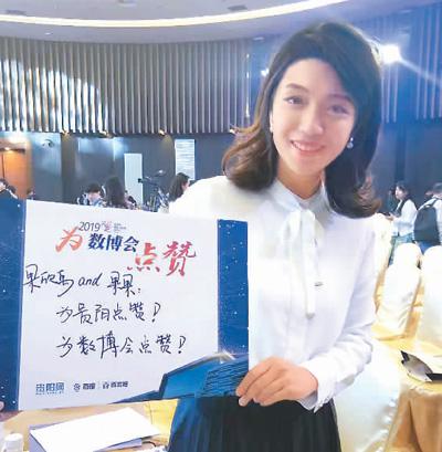 ����������ԭ�͡������ձ��������˹�����