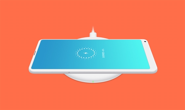 MIUI测试版泄天机:小米新机或支持无线反向充电