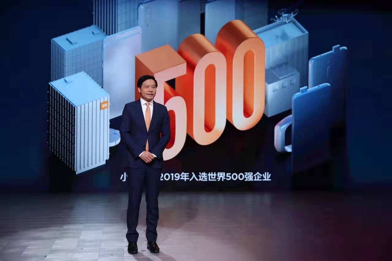 雷军宣布未来5年将投入100亿元“All in AIoT”_凤凰网