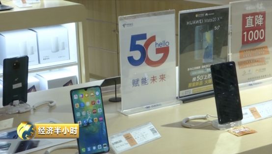 5G ֻ
