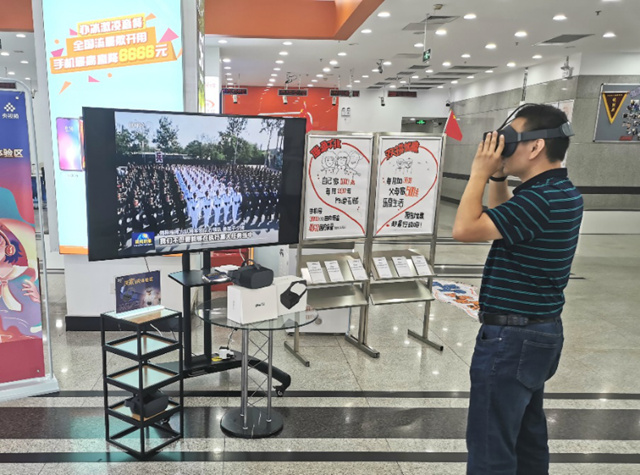 ͼ2��3 �û��ڱ�����ͨӪҵ���ۿ������ı�VRֱ��