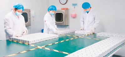 ���գ�һ��ҩ������Ա�ڳ���Ӱ�ӵ��������͹�״�����������Լ��С�