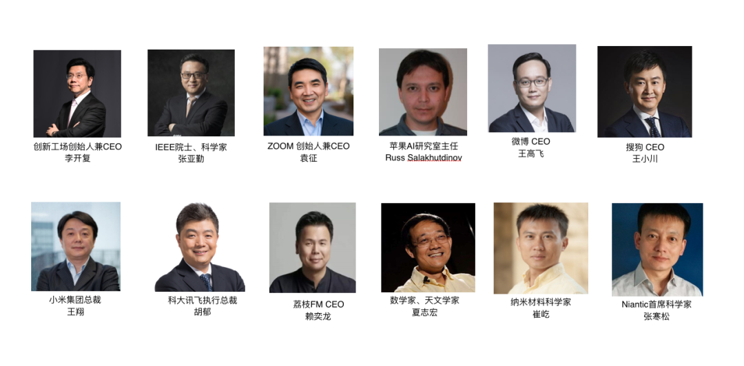 GMIC Live 2020ô棿һΪգȫ棡