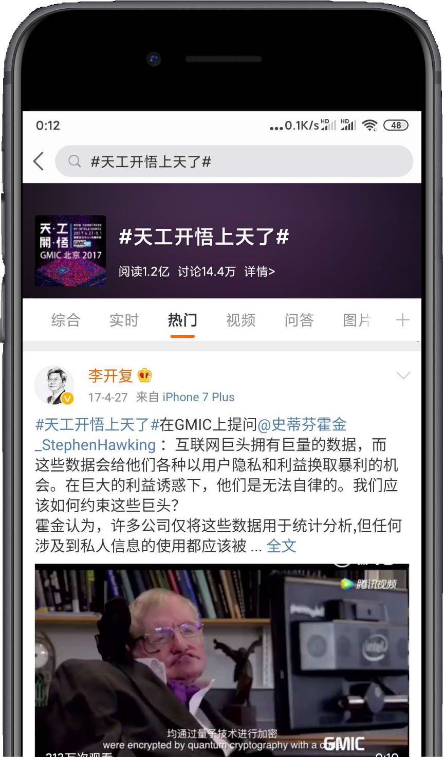 GMIC Live 2020ô棿һΪգȫ棡