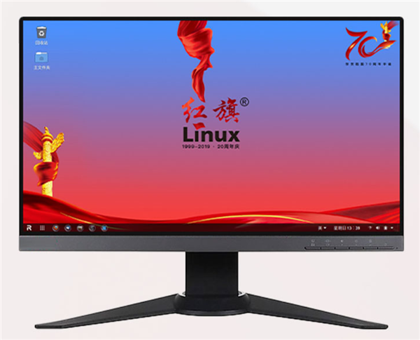 桌面类似Windows 传中科红旗研发新一代国产Linux系统