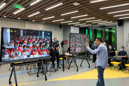 ������������ݸ�������չ5G��������һ��