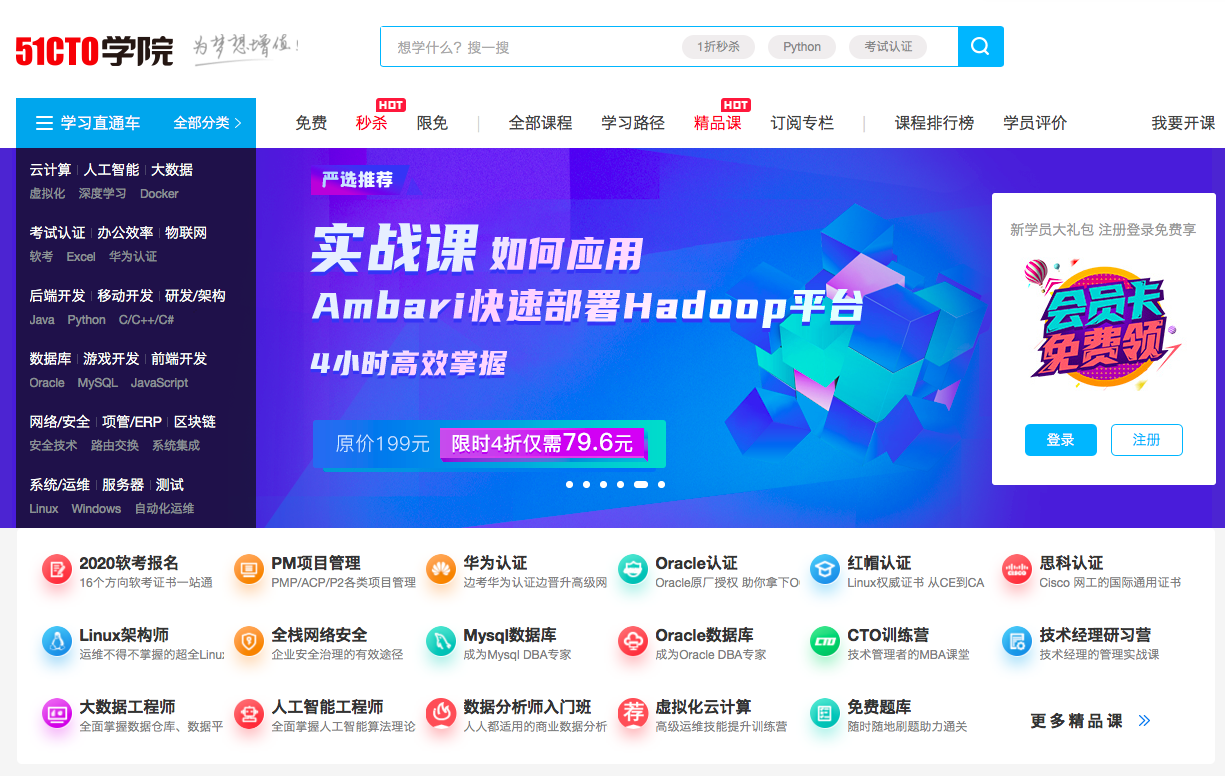 ��Ļ���� 2020-06-30 ����10.05.36.png